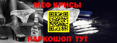 тгк Дубна
