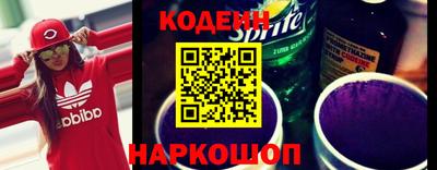 меф VHQ Донецк