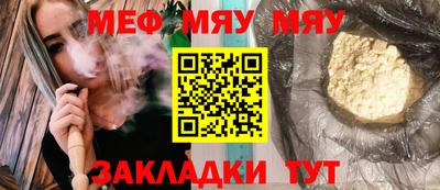 тгк Дубна