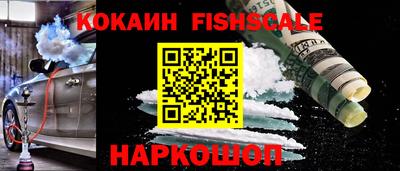 тгк Дубна