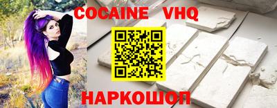 тгк Дубна