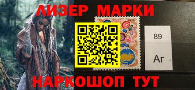 таблы Донской