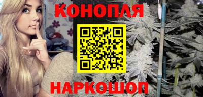 меф VHQ Донецк