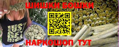 меф VHQ Донецк