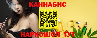 таблы Донской