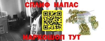 таблы Донской