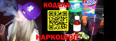тгк Дубна