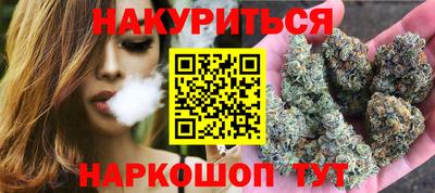 таблы Донской
