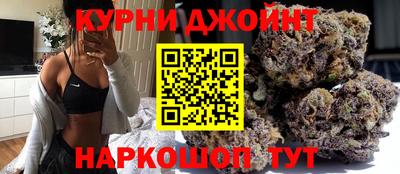 тгк Дубна