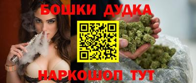 таблы Донской