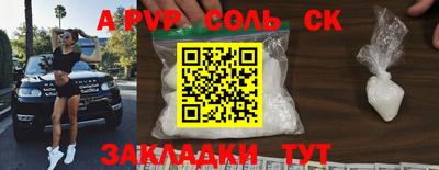 тгк Дубна