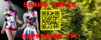 меф VHQ Донецк