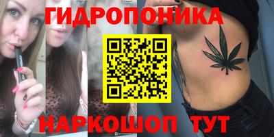 меф VHQ Донецк