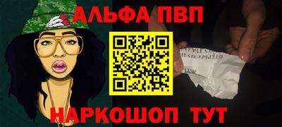 тгк Дубна