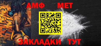 тгк Дубна