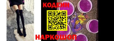 тгк Дубна