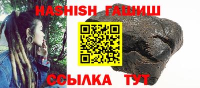 тгк Дубна