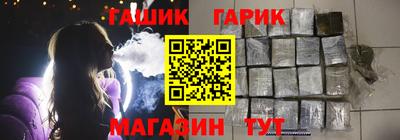 таблы Донской