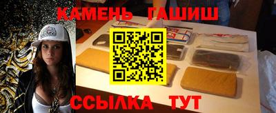 меф VHQ Донецк