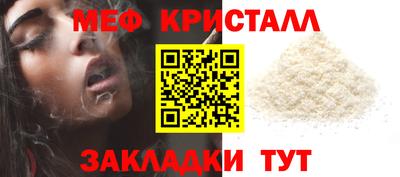 тгк Дубна