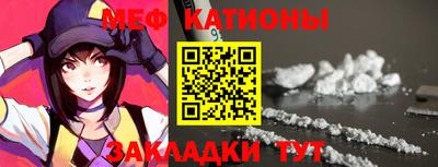 тгк Дубна