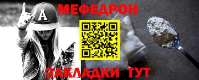 тгк Дубна