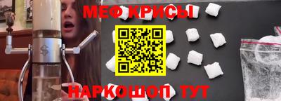 тгк Дубна