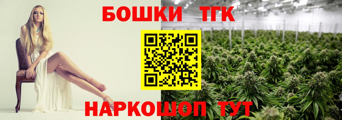 Марихуана ГИДРОПОН Кировск